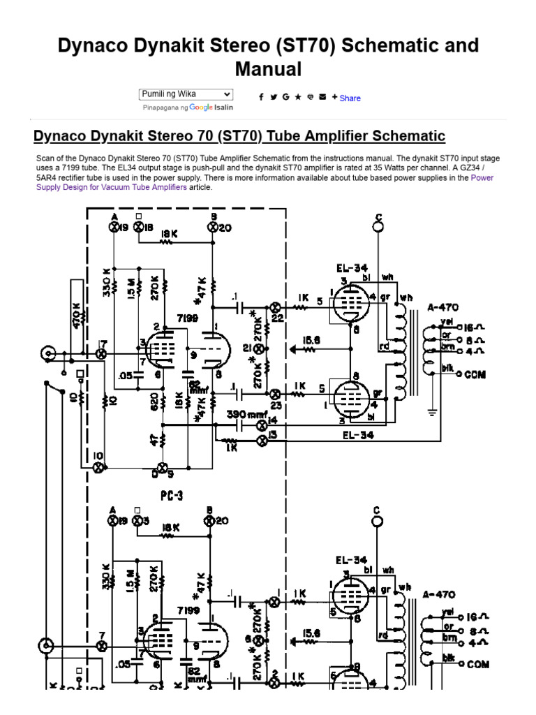 Dynaco Dynakit Stereo 70 (ST70) Tube Amplifier Schematic and Manual PDF