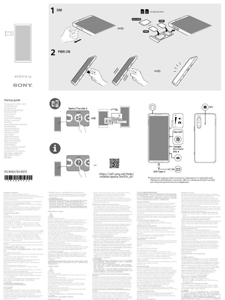 startup-guide-microsd-sim1-pdf
