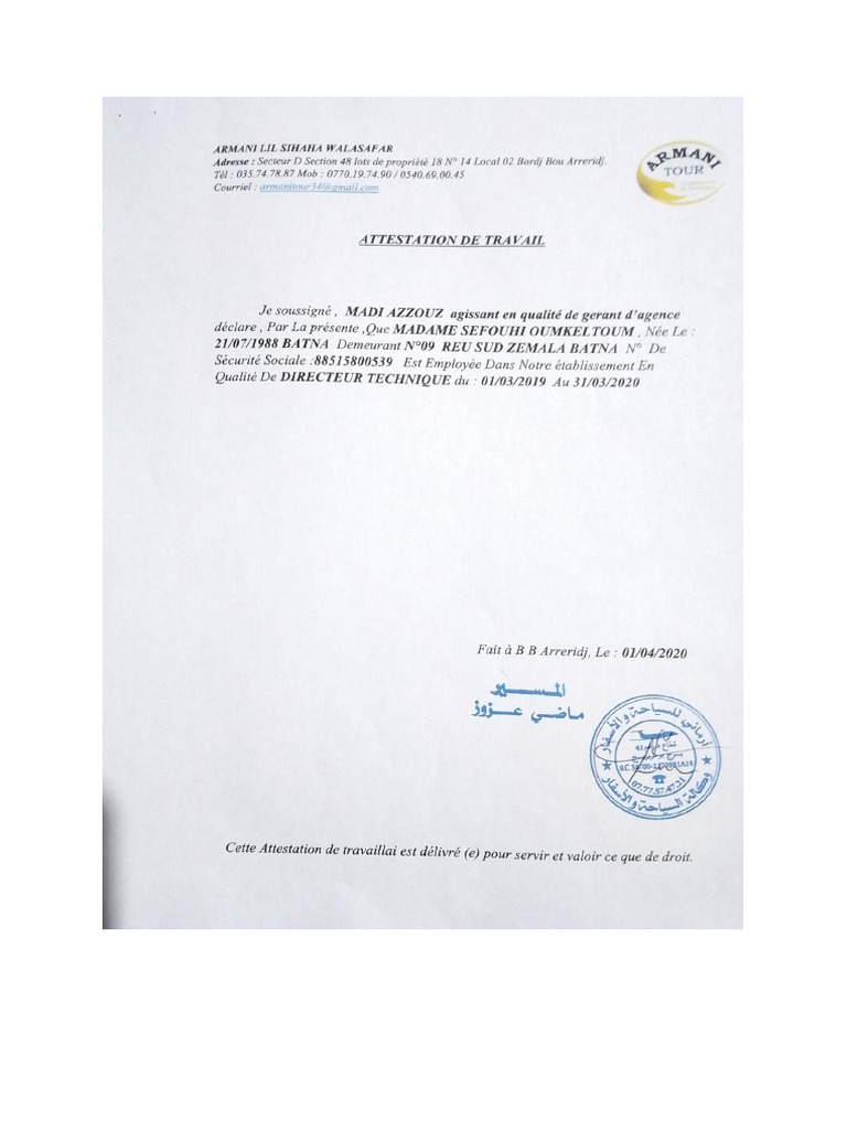 Attestation d
