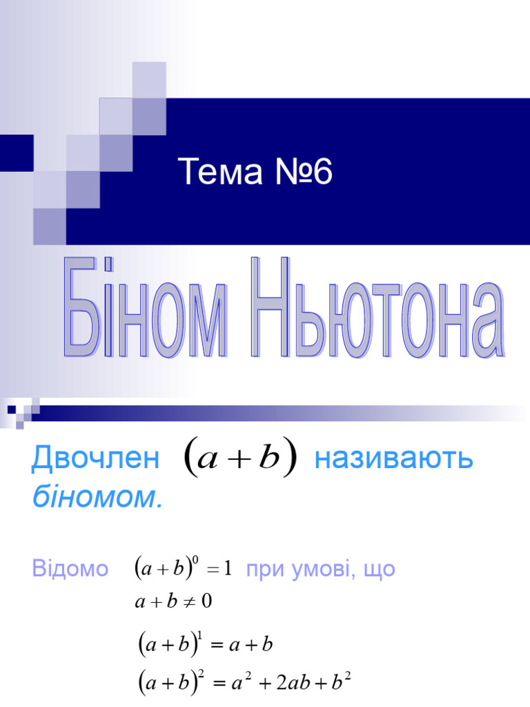 Downloadfile Html Pdf