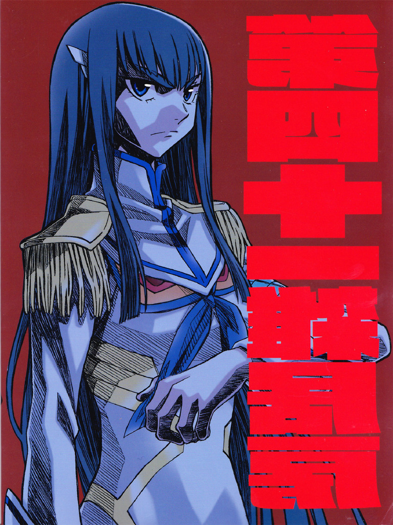 よ*@様 KILL la KILL 原画集　イラスト集 3冊セット Kill La kill Artbook