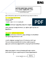 Offline Tamil Meeting Script (Only Tamil) - Mar 2021