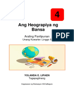 AP4 Q1mod5 Ang Heograpiya Bansa Lipaen Bgo v1