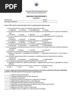 Phil Iri Reading Passages Grade 6 | PDF