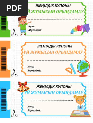 Жалаңаш, қисық қыздар бейнеленген порно