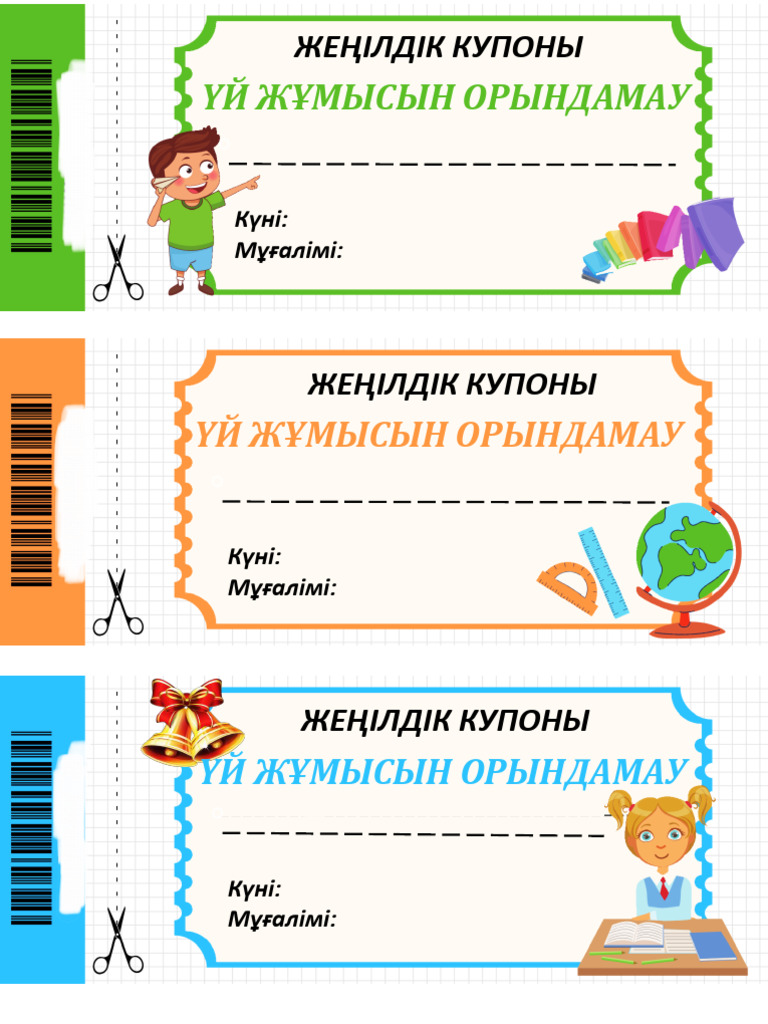 Ровно облысы, Костополь қаласындағы жезөкшелер
