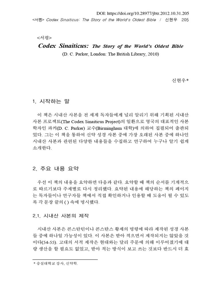 Carruba (Ed.) Per Una Grammatica Ittita Towards A Hittite Grammar