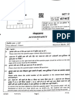 Accounts Class 12 Set 2