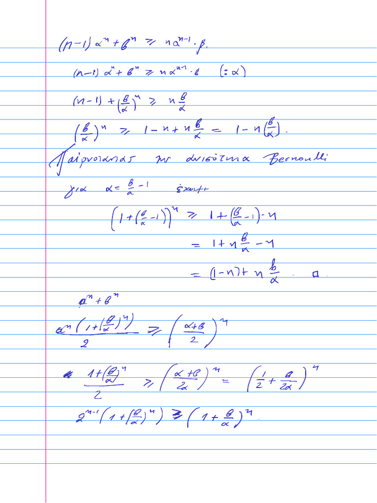 222 pdf