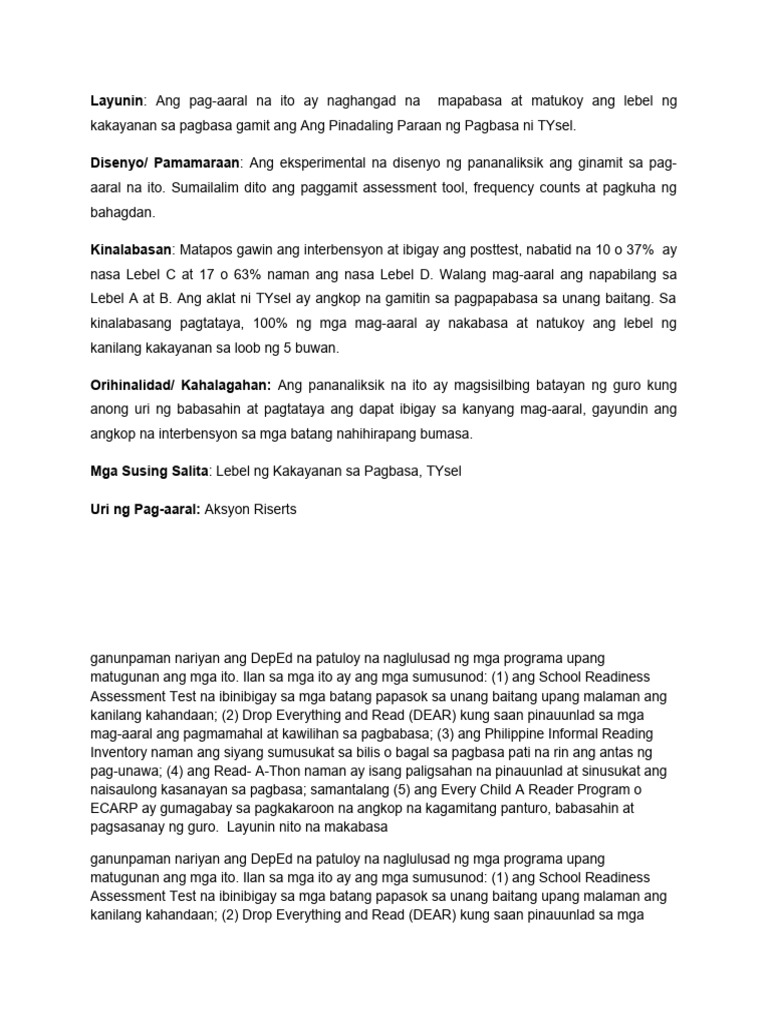 Lay | PDF