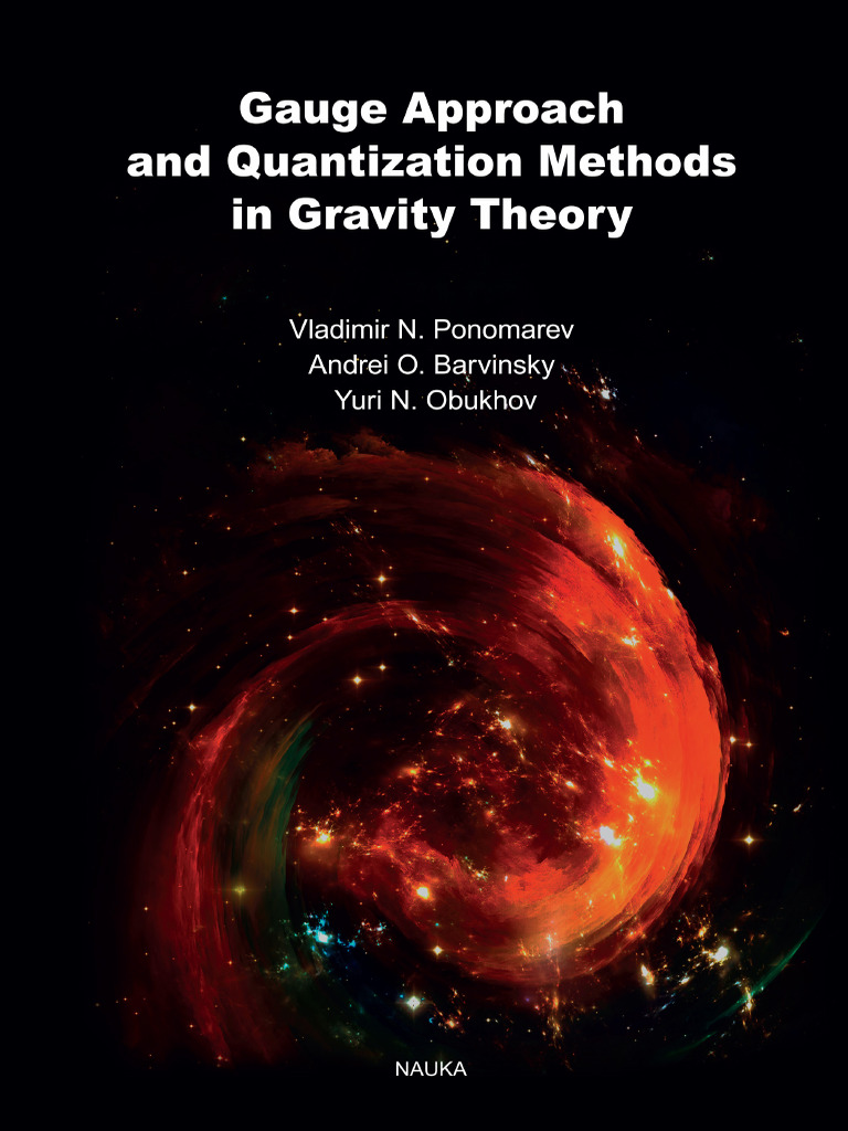 natsu  1751291352?v=1