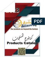 AlmashreQ Catalog 2023 V3.3 6-2023