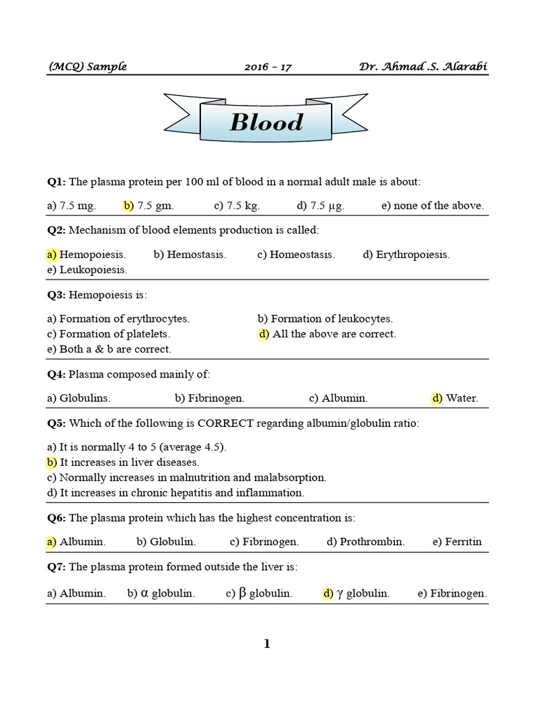 Blood MCQs 2017 PDF