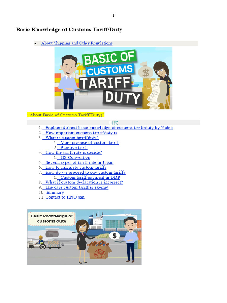 Basic Knowledge of Customs Tariff | PDF