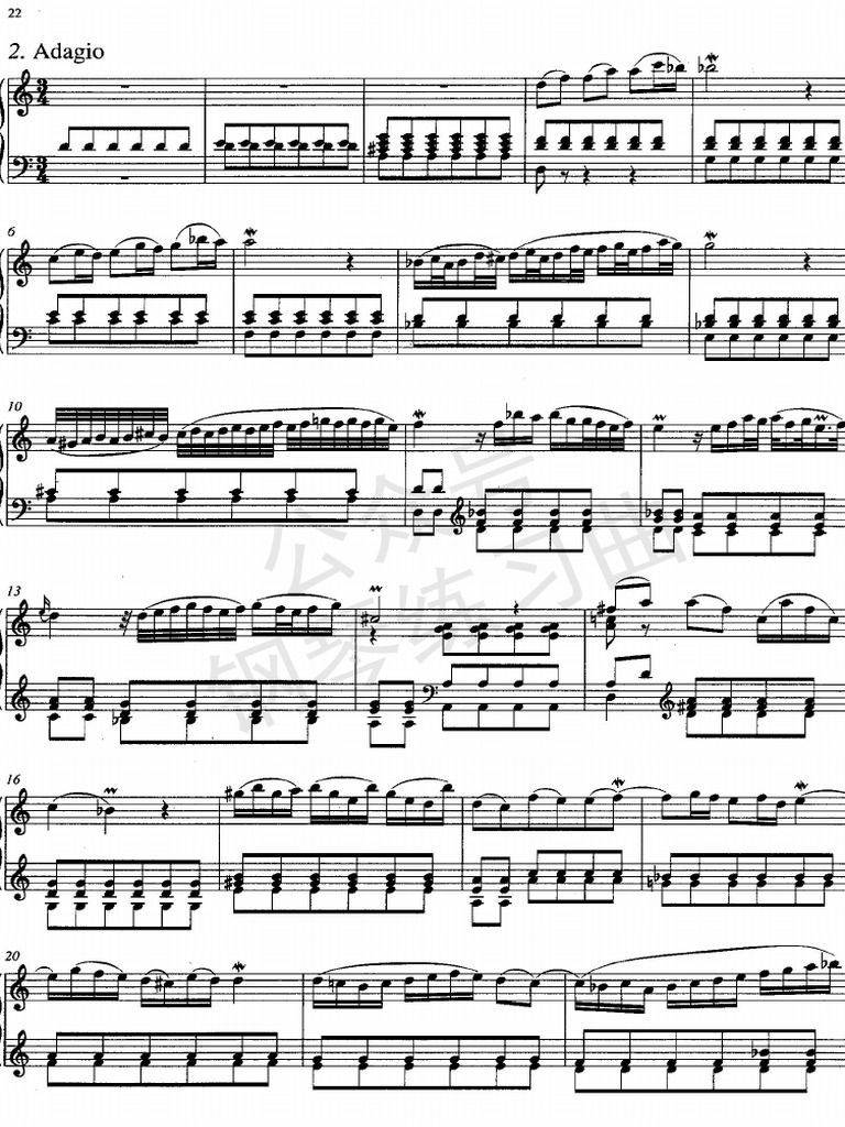Bach Marcello Oboe Concerto in D Minor, BWV.974II Adagio PDF