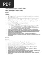 Download UPSC-TELUGU by _arifa_ SN67559026 doc pdf