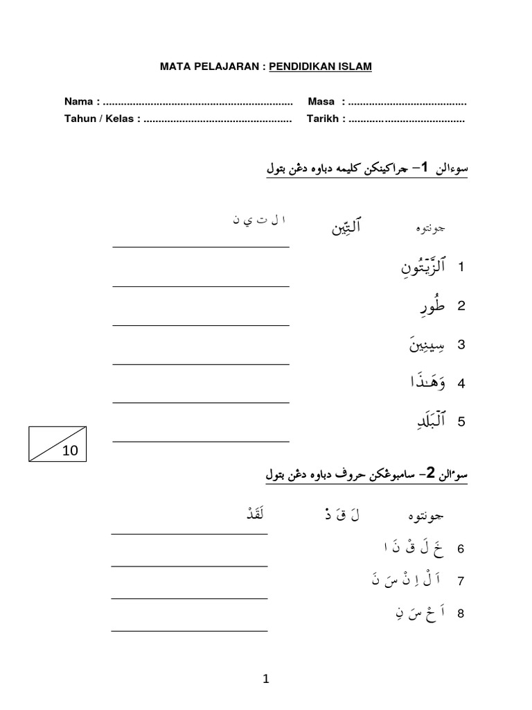 Soalan Pendidikan Islam Tahun 6 Pdf