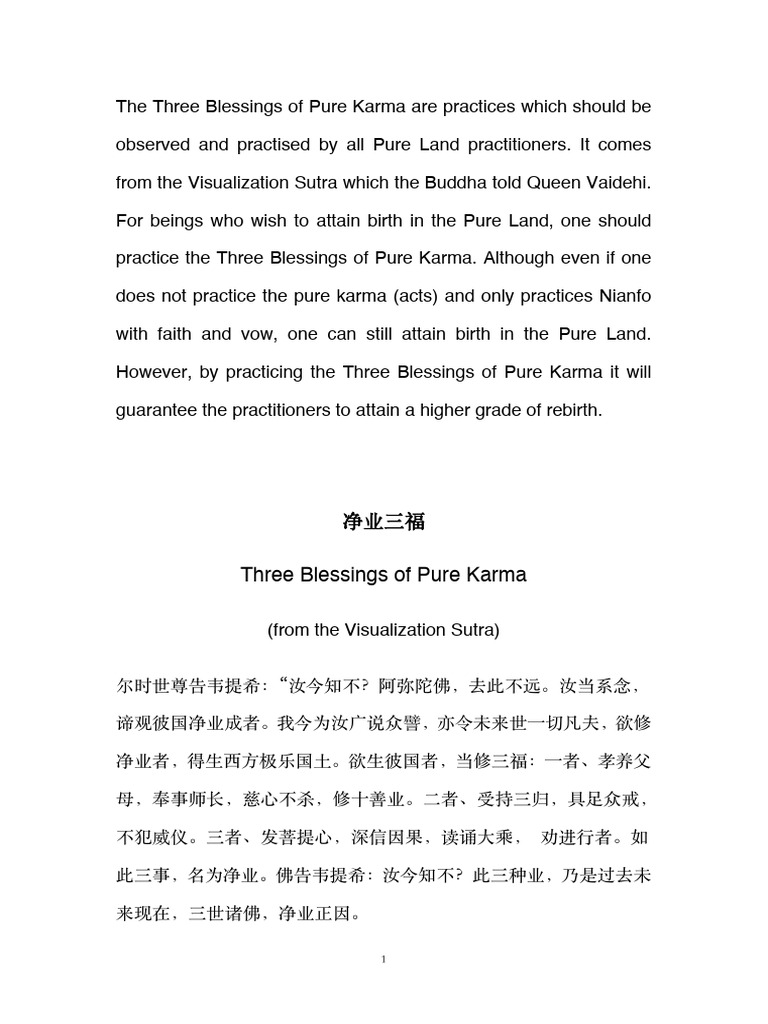 Three Blessings of Pure Karma | PDF