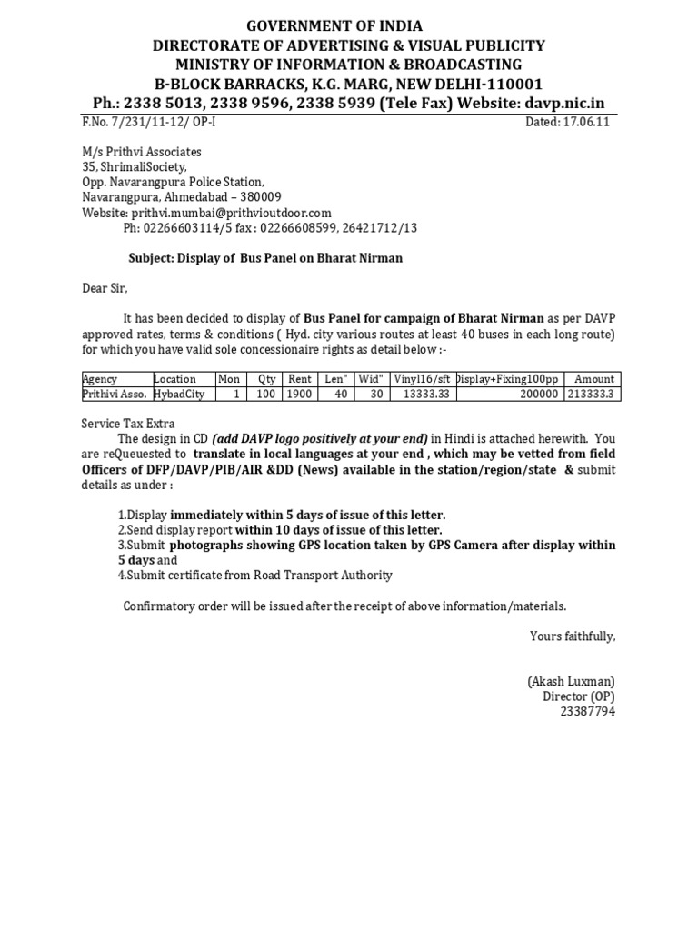 Bharat Nirman Bus Panel Display Campaign | PDF | Computers