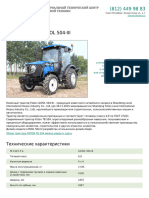 traktor-foton-lovol-504-iii