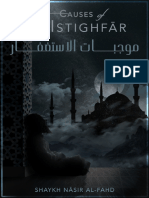 The Causes of Istighfar by Shaykh Nasir Al Fahd