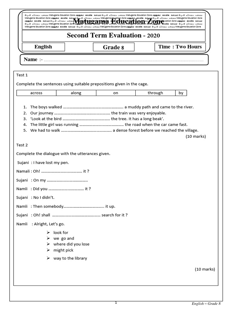 Grade 8 English Paper PDF