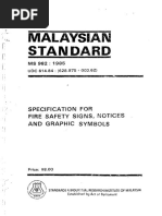 MS 1539 4 2004 | PDF | Standardization | Specification (Technical Standard)