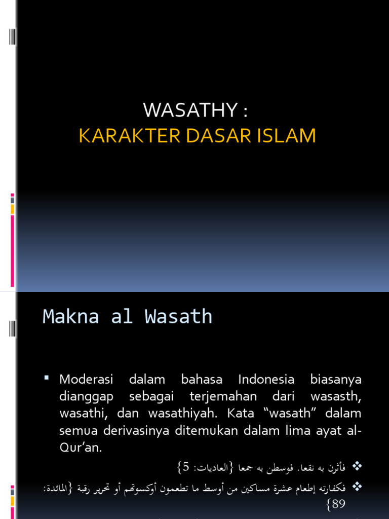 Moderasi Beragama 1 | PDF
