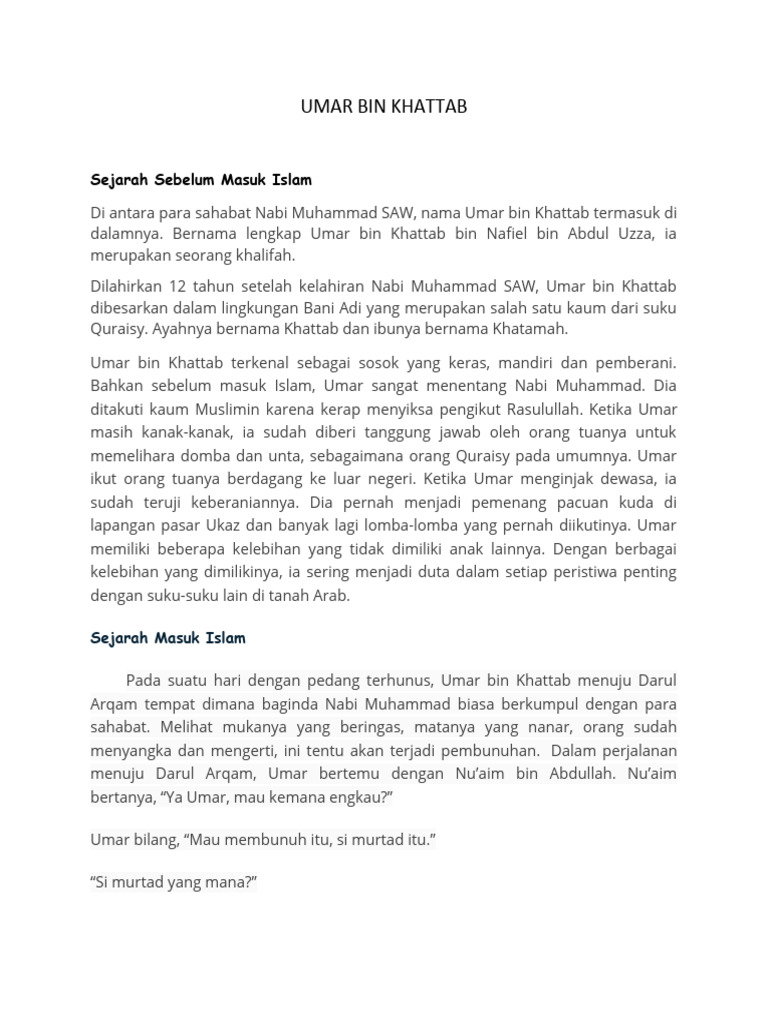 Umar Bin Khattab Sword