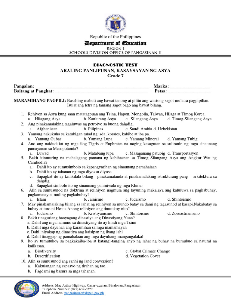 AP Diagnostic Test Grade 7 PDF