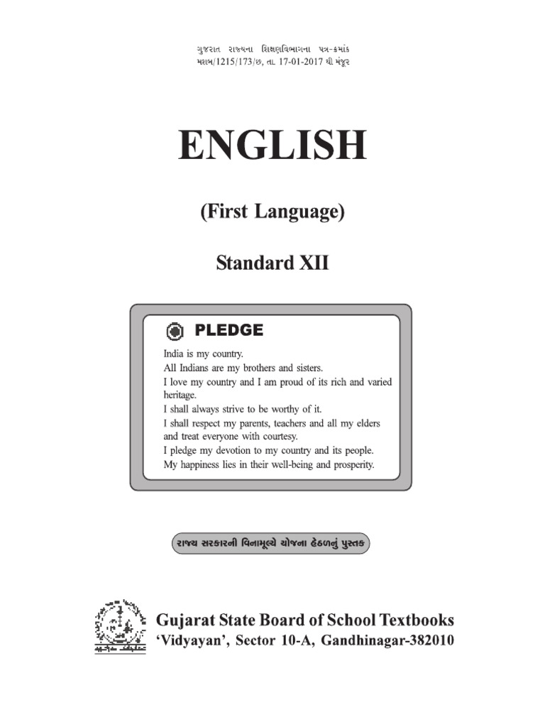 Gseb class 12 english syllabus pdf