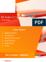 AIOU BS 2.5 Arabic