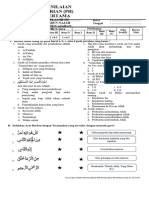 Penilaian Harian Kelas 3 Al Qur'an Bab 1