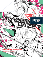 Kagerou Daze Volume 5
