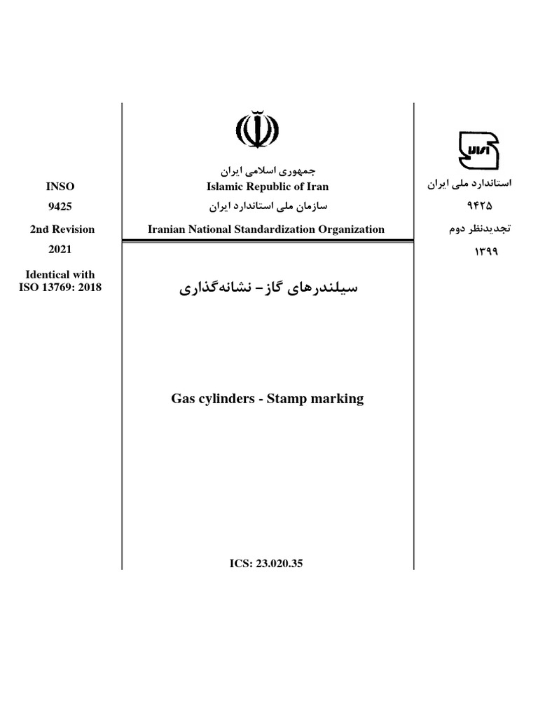 Gas Cylinders Stamp Marking PDF
