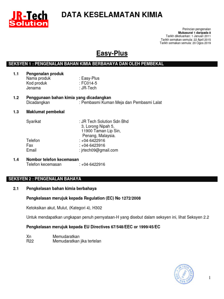 EasyPlus Fly Repellent (Malay) (1) PDF