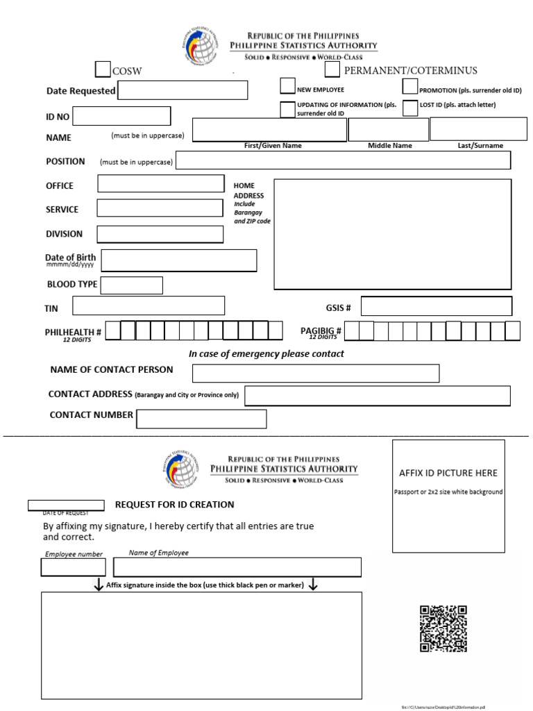 ID Creation Request Form Template | PDF