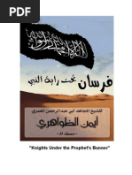 Download Knights Under the Prophet Banner by api-27349268 SN6759609 doc pdf
