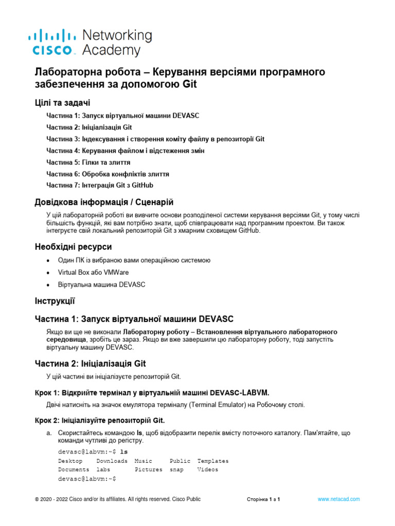 3 3 11 lab software version control with git uk ua pdf