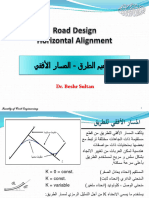 04-Horizontal-Alignment-road-Design