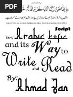 Overview of Thaana Script in Maldives | PDF | Writing | Linguistics