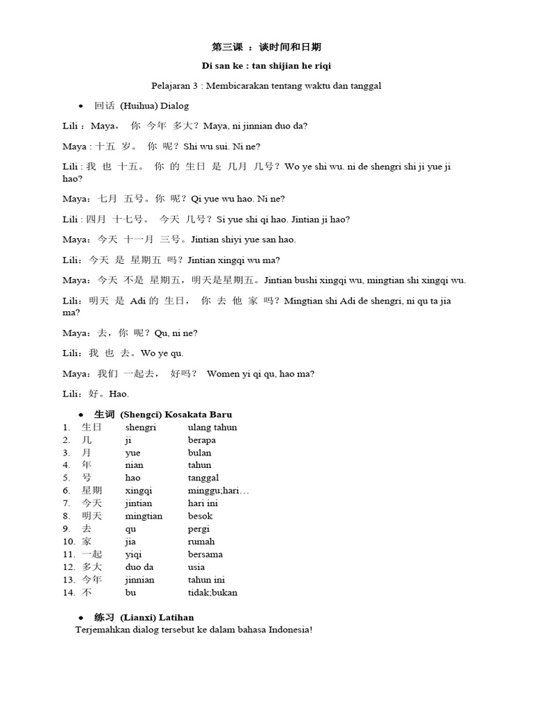 Waktu Mandarin Pdf