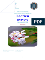Formation Laotien Licence Llcer 2023-2024