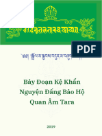 Khan Nguyen Tara - v1.2.2