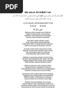 Lirik Rindu Madinah dan Rasulullah | PDF