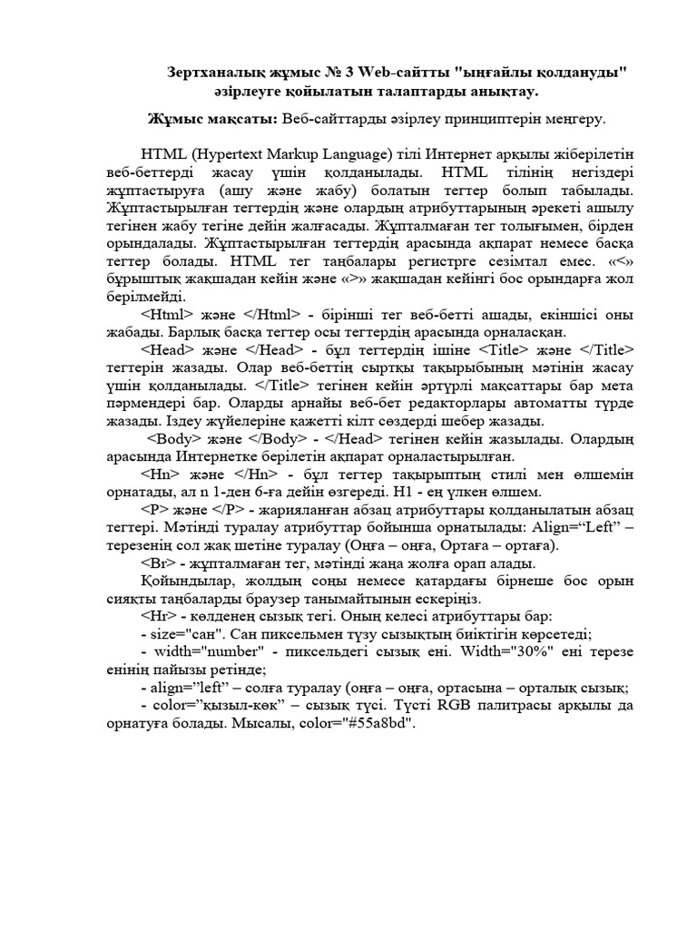 Узбек кизлар пахтада секс видео