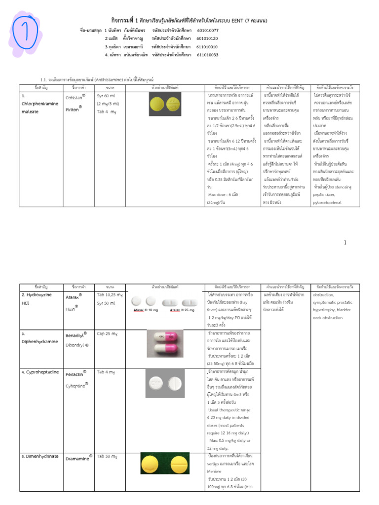 Notability Notes Pdf