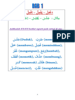 MyFile Bahasa Arab