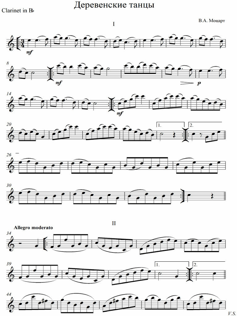 Моцарт - Деревенские танцы (кларнет) | PDF