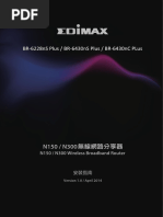 Wi MAX | PDF